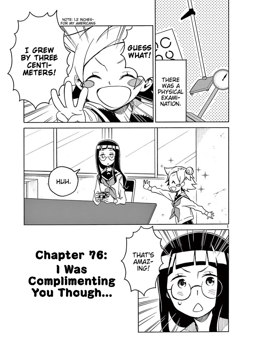 Student Council for Two chapter 76 page 1