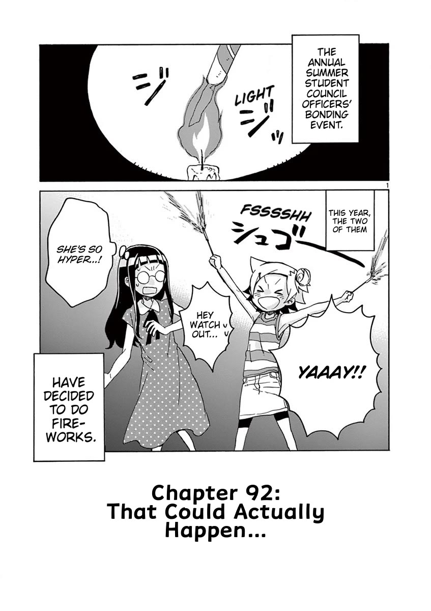 Student Council for Two chapter 92 page 1
