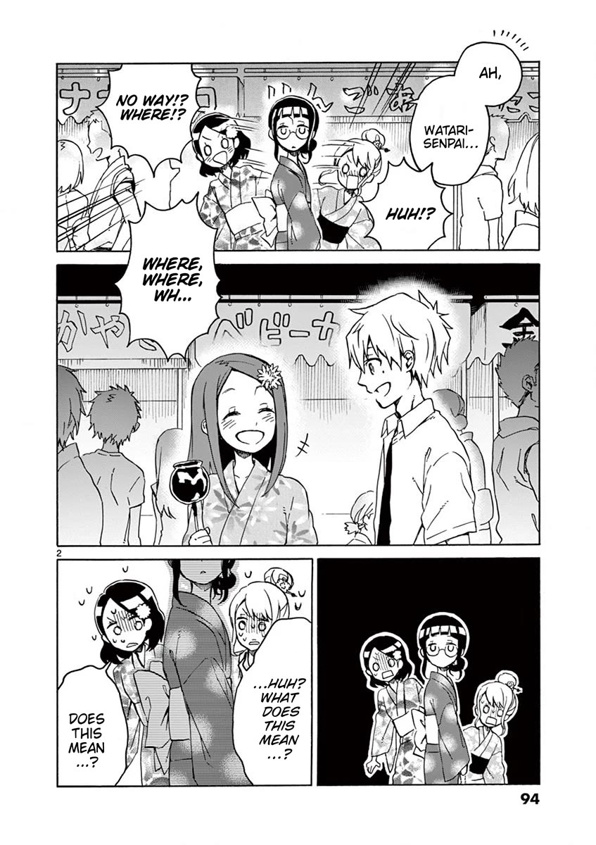 Student Council for Two chapter 93 page 2