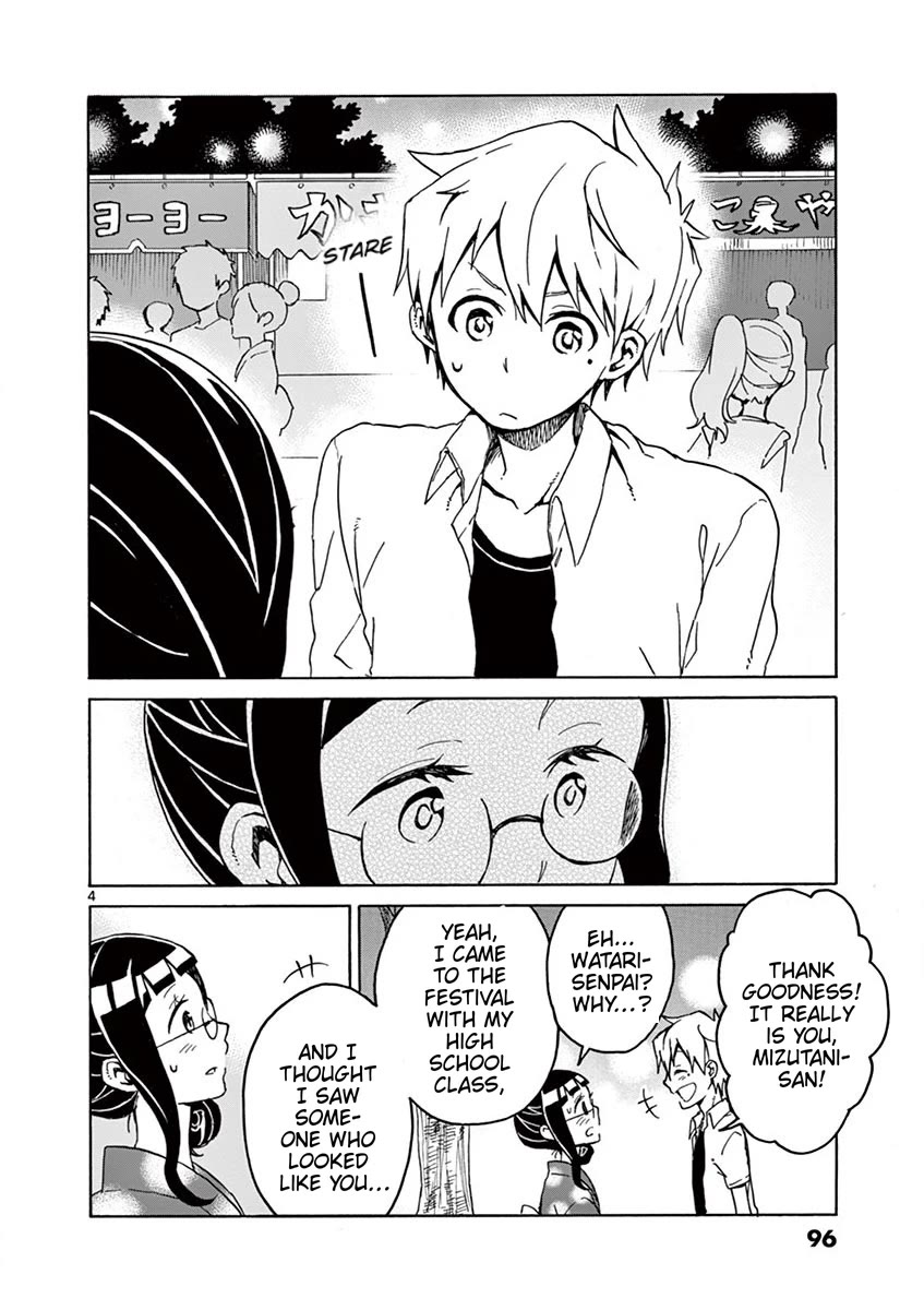 Student Council for Two chapter 93 page 4