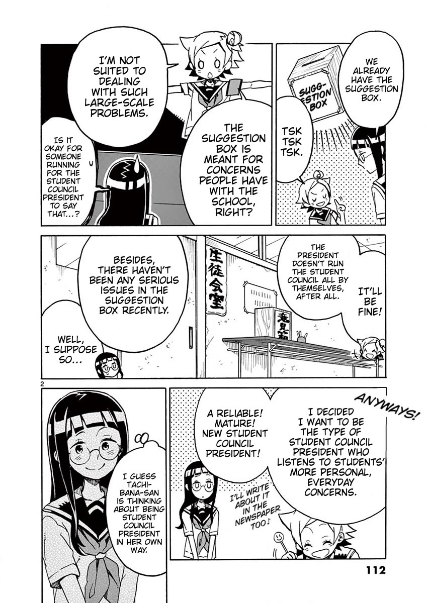 Student Council for Two chapter 96 page 2