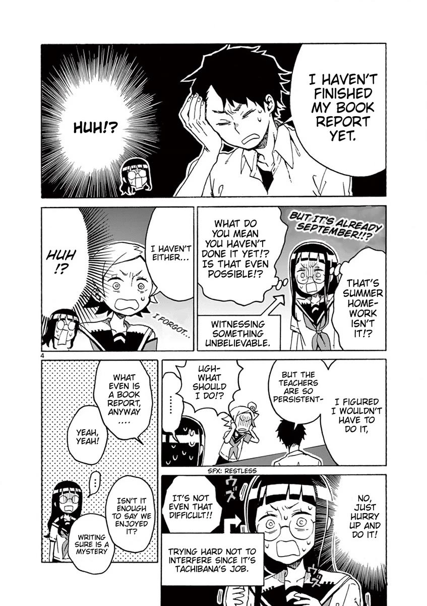 Student Council for Two chapter 96 page 4