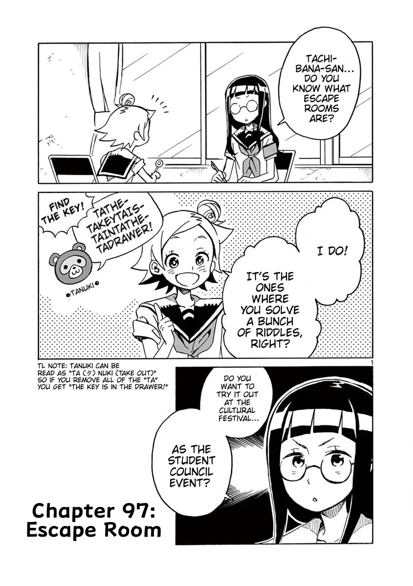 Student Council for Two chapter 97 page 1