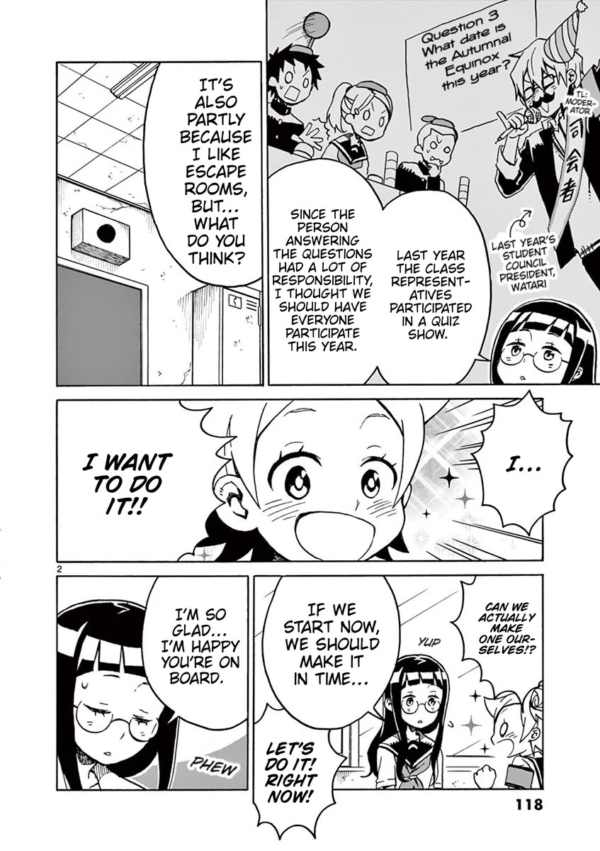 Student Council for Two chapter 97 page 2