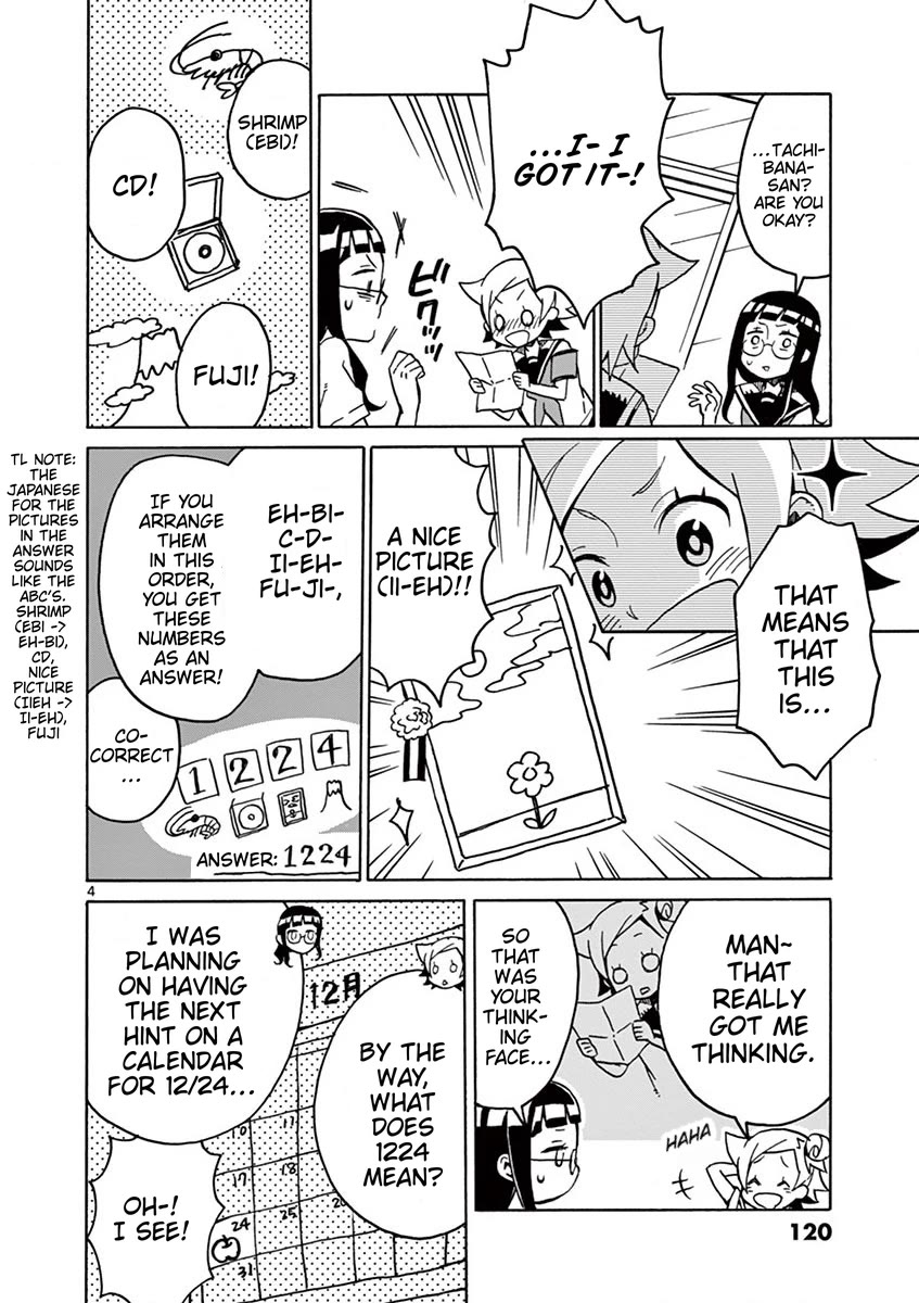 Student Council for Two chapter 97 page 4