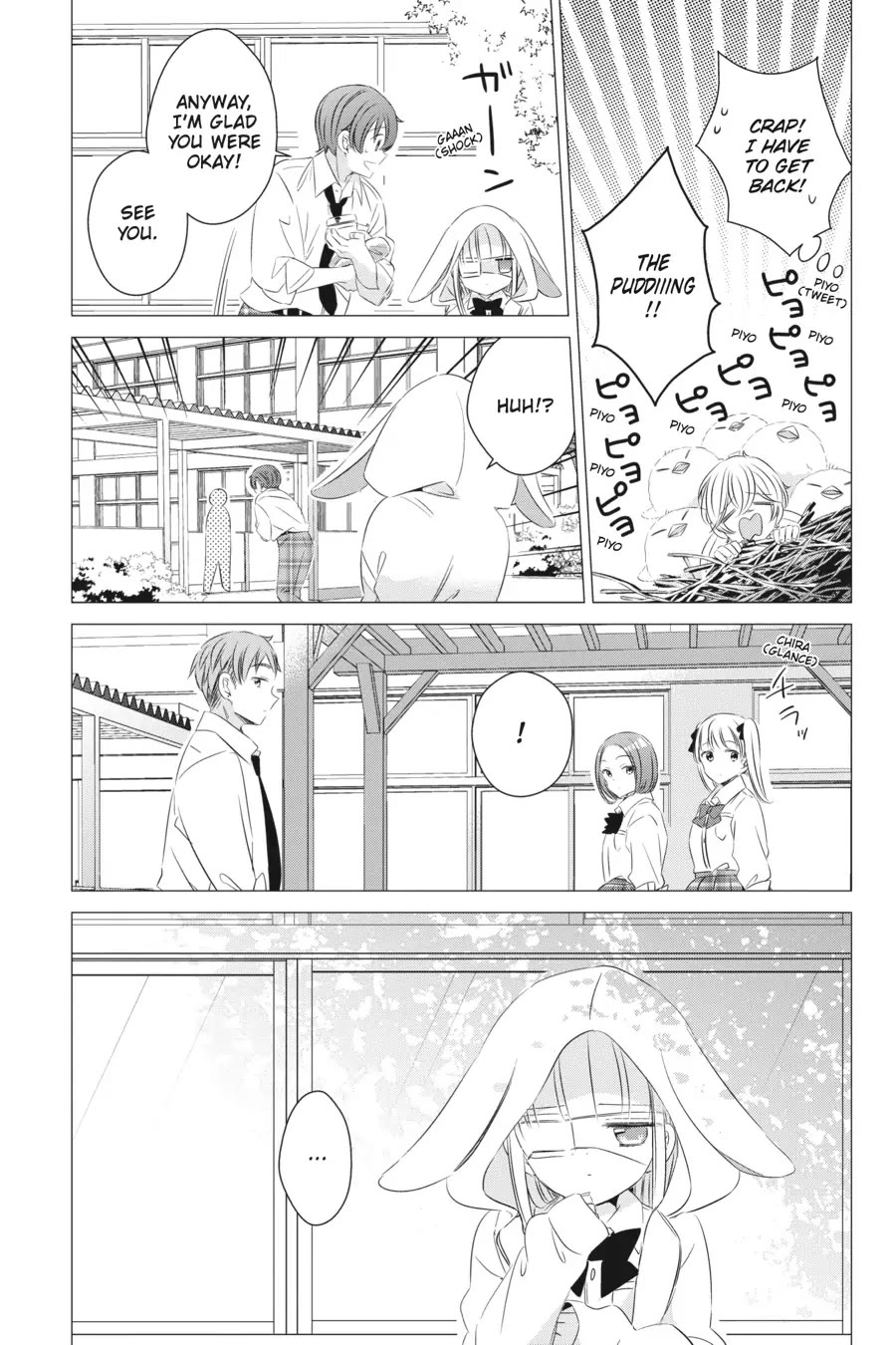 Studio Apartment, Good Lighting, Angel Included. chapter 13 page 15