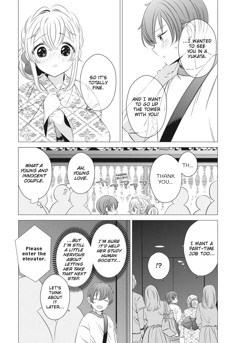 Studio Apartment, Good Lighting, Angel Included. chapter 17 page 11