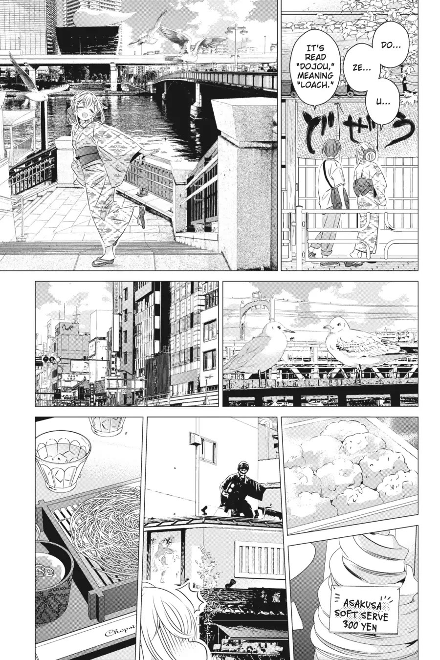 Studio Apartment, Good Lighting, Angel Included. chapter 17 page 23