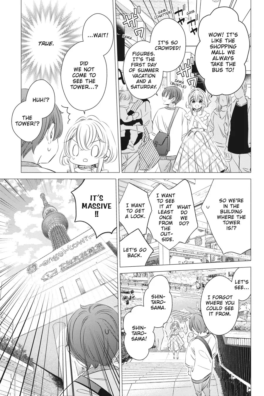 Studio Apartment, Good Lighting, Angel Included. chapter 17 page 5