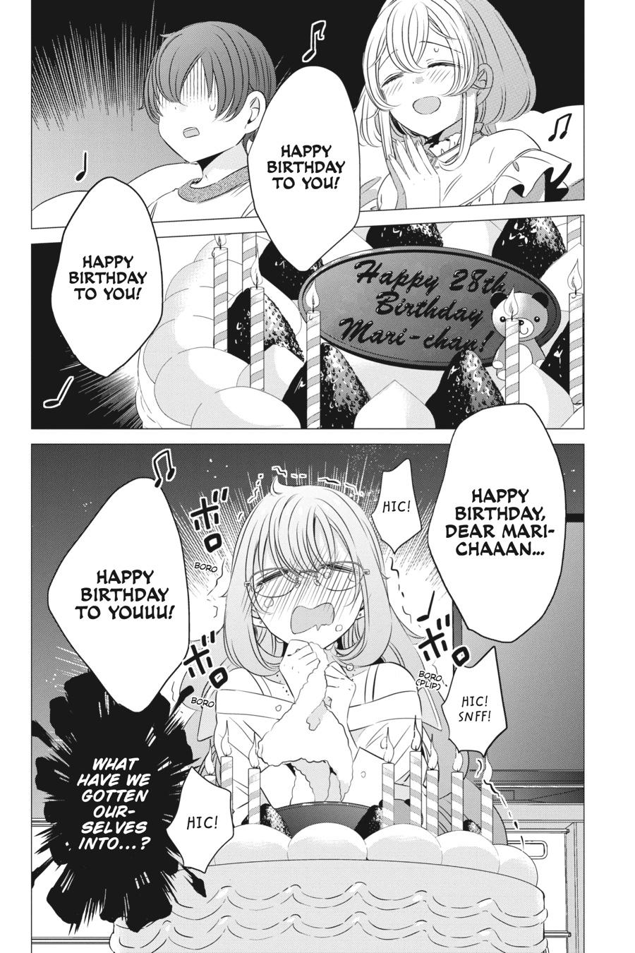 Studio Apartment, Good Lighting, Angel Included. chapter 18 page 13