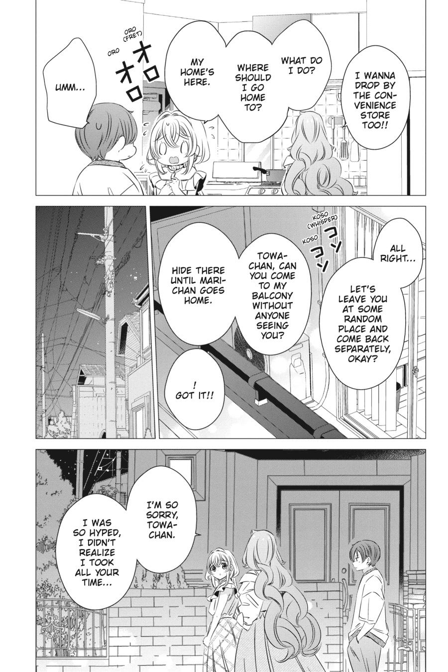 Studio Apartment, Good Lighting, Angel Included. chapter 18 page 24