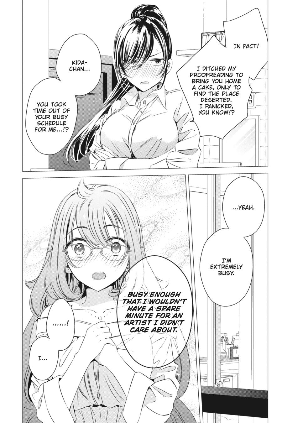 Studio Apartment, Good Lighting, Angel Included. chapter 18 page 36