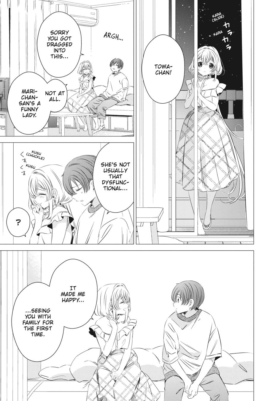Studio Apartment, Good Lighting, Angel Included. chapter 18 page 38
