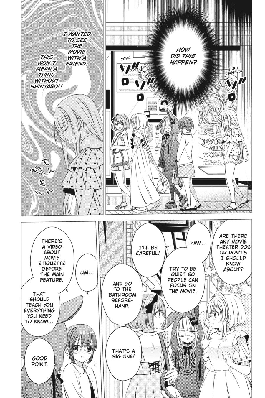Studio Apartment, Good Lighting, Angel Included. chapter 19 page 13