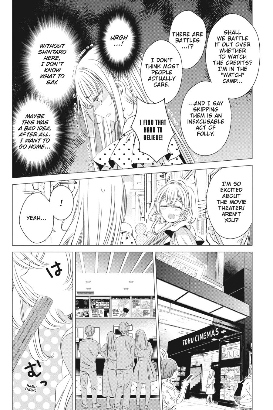 Studio Apartment, Good Lighting, Angel Included. chapter 19 page 14