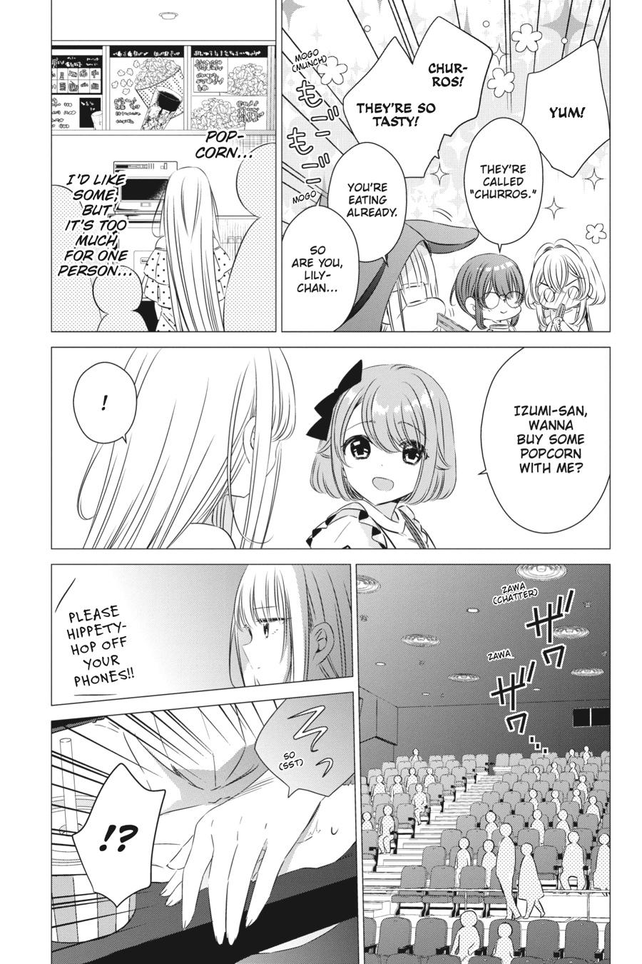 Studio Apartment, Good Lighting, Angel Included. chapter 19 page 15