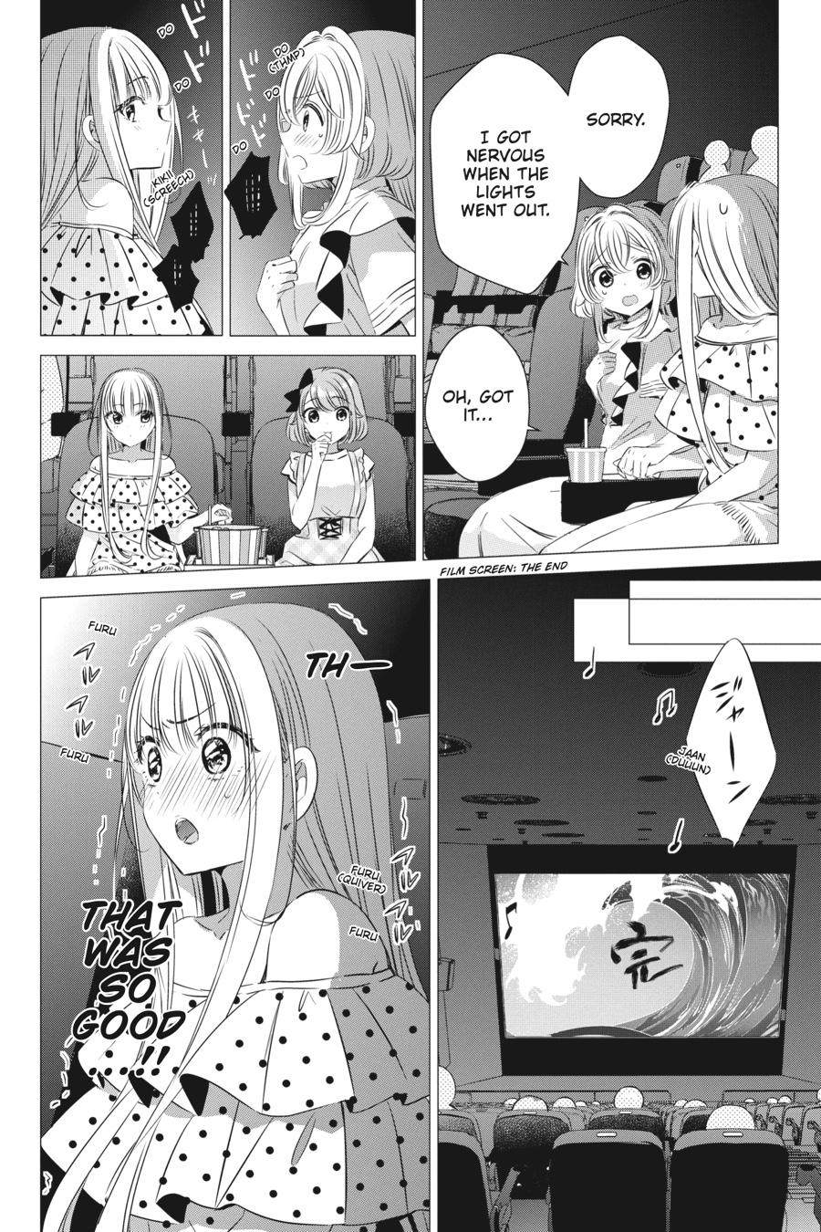 Studio Apartment, Good Lighting, Angel Included. chapter 19 page 16