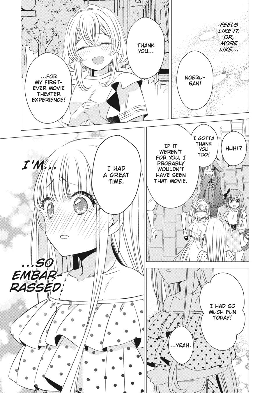Studio Apartment, Good Lighting, Angel Included. chapter 19 page 21
