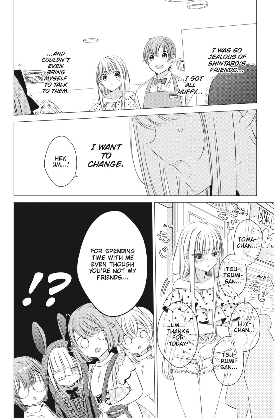 Studio Apartment, Good Lighting, Angel Included. chapter 19 page 22