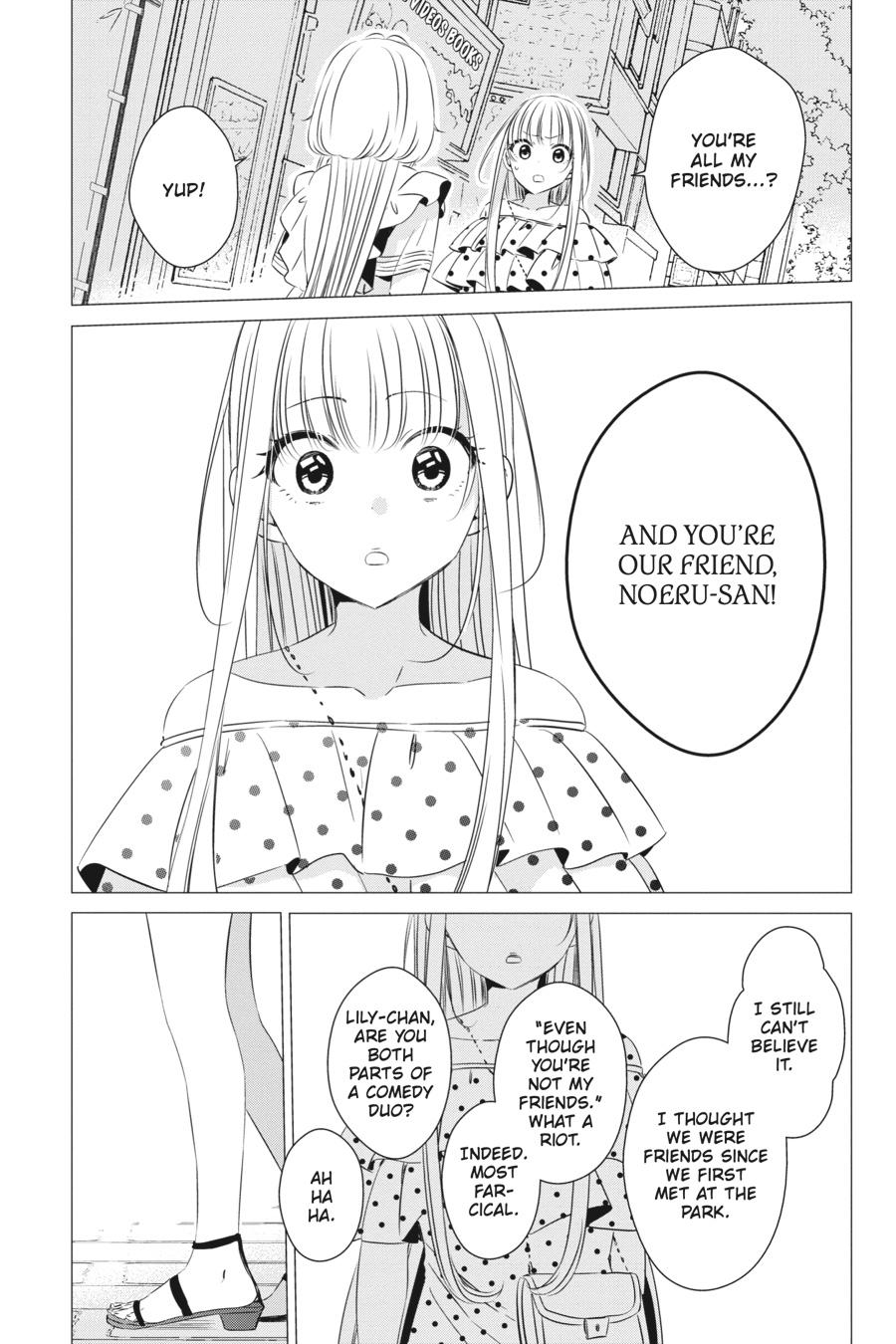 Studio Apartment, Good Lighting, Angel Included. chapter 19 page 25