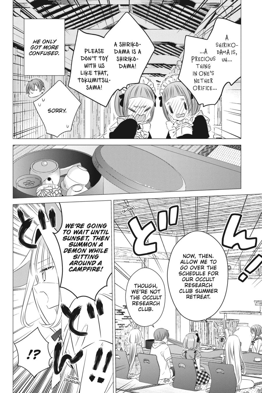 Studio Apartment, Good Lighting, Angel Included. chapter 20 page 13