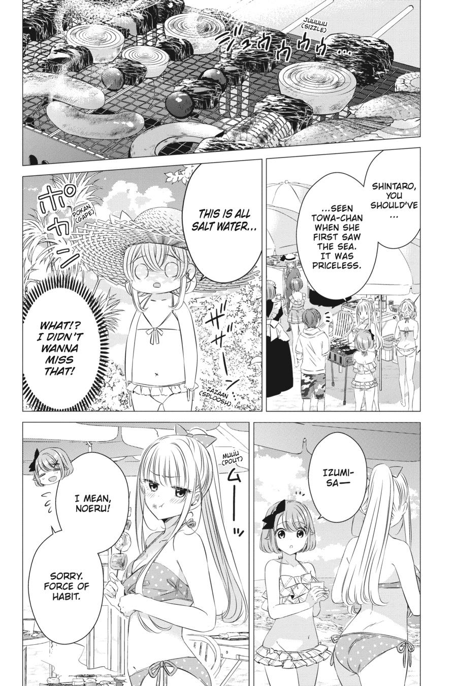 Studio Apartment, Good Lighting, Angel Included. chapter 20 page 25