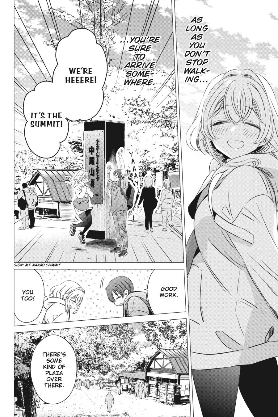 Studio Apartment, Good Lighting, Angel Included. chapter 25 page 22