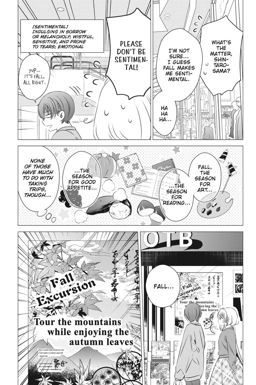 Studio Apartment, Good Lighting, Angel Included. chapter 25 page 3