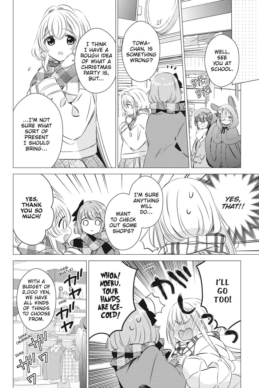 Studio Apartment, Good Lighting, Angel Included. chapter 26 page 12