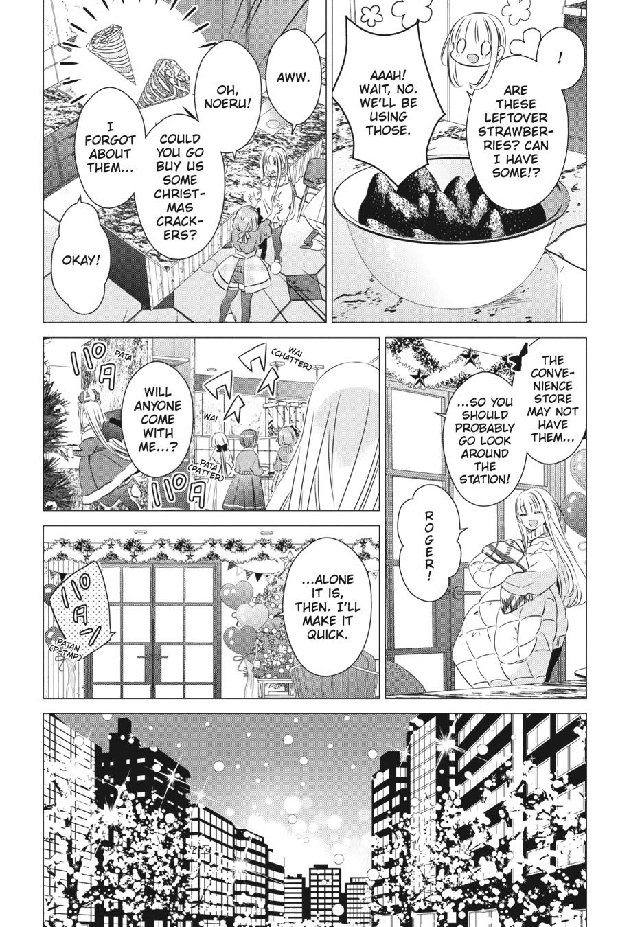 Studio Apartment, Good Lighting, Angel Included. chapter 26 page 21