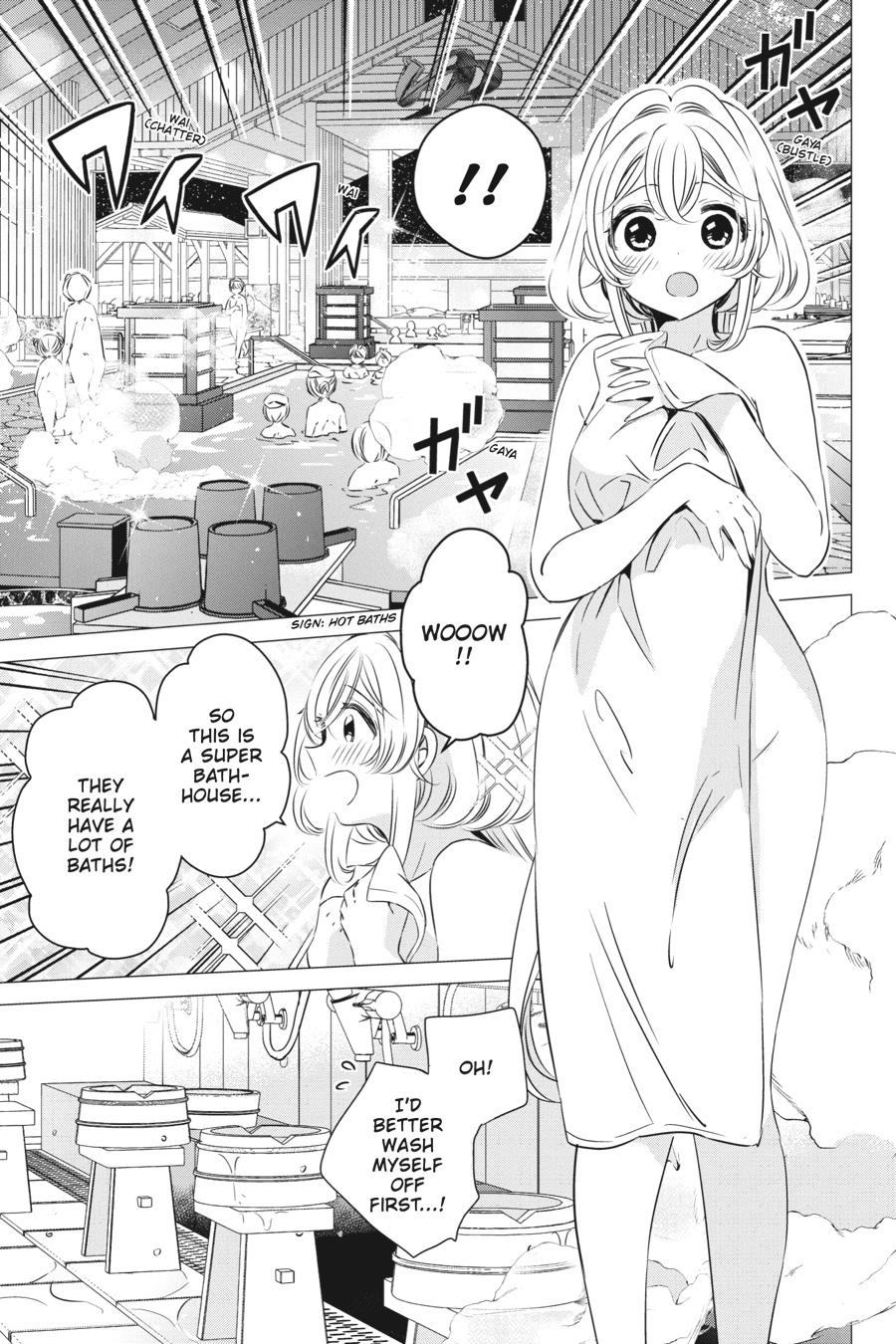 Studio Apartment, Good Lighting, Angel Included. chapter 30 page 9