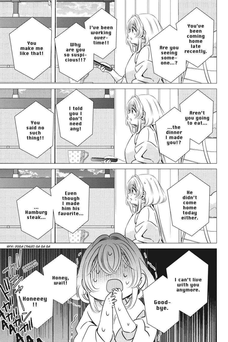 Studio Apartment, Good Lighting, Angel Included. chapter 31 page 15