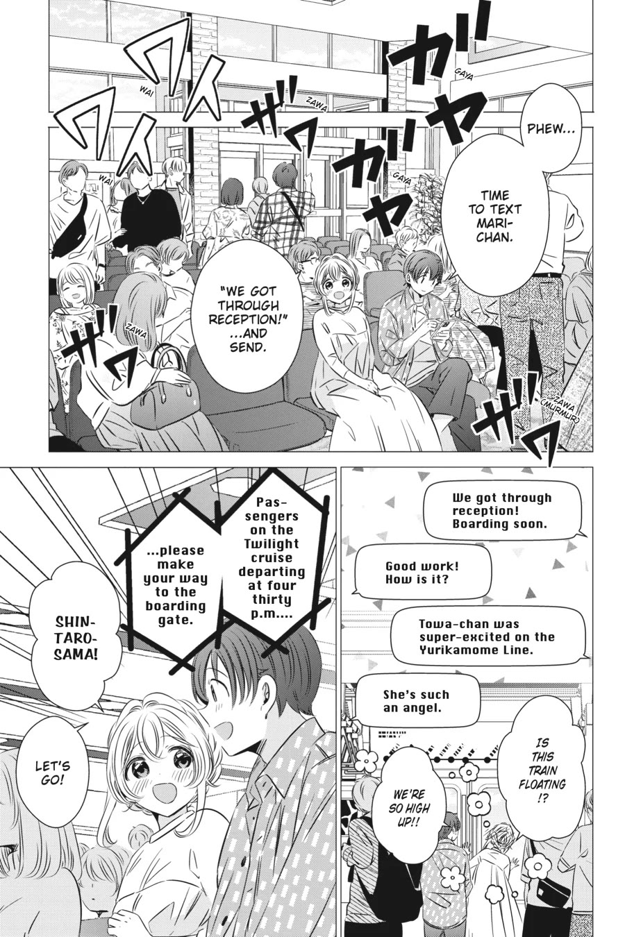 Studio Apartment, Good Lighting, Angel Included. chapter 35 page 12