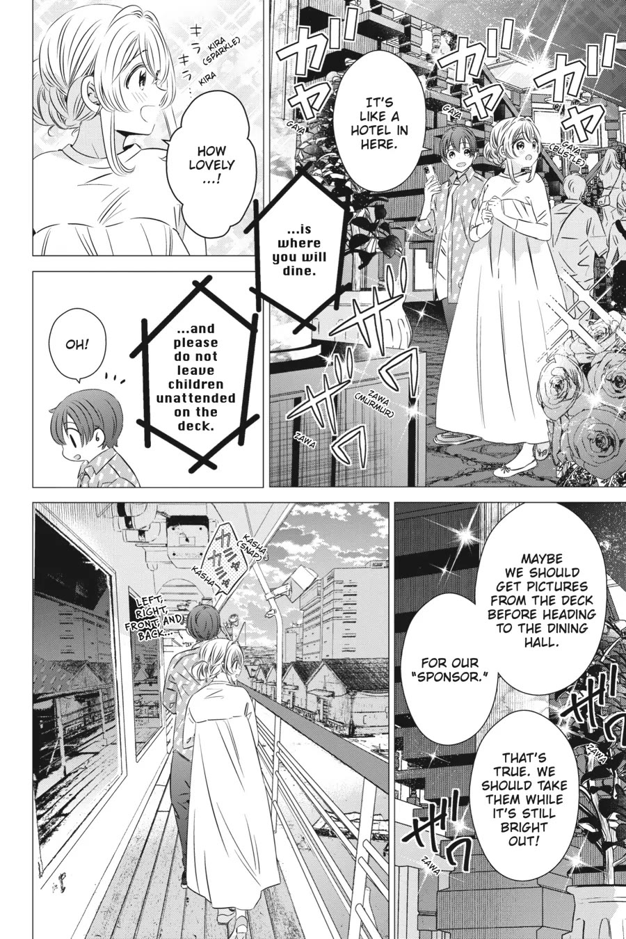Studio Apartment, Good Lighting, Angel Included. chapter 35 page 15