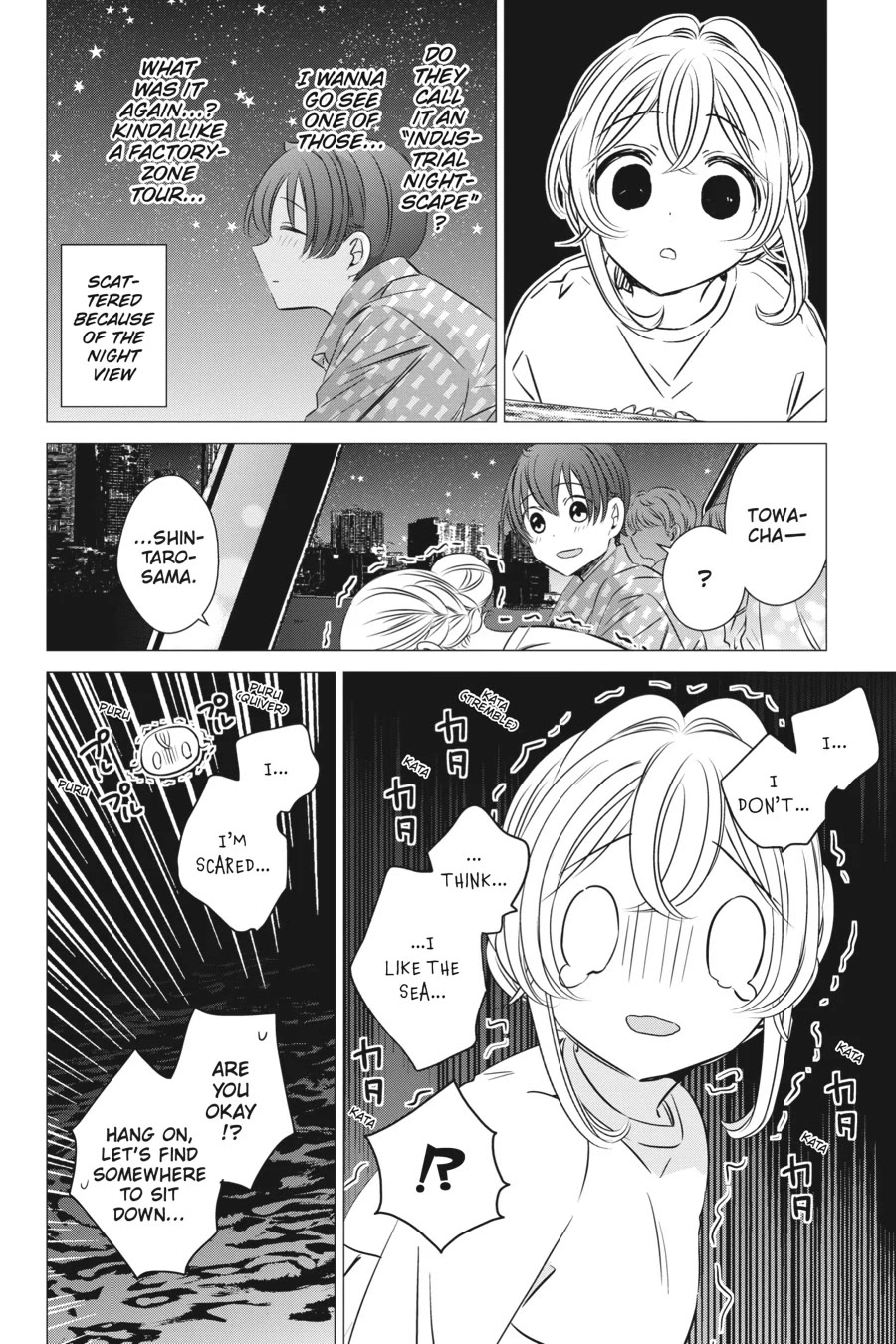 Studio Apartment, Good Lighting, Angel Included. chapter 36 page 12