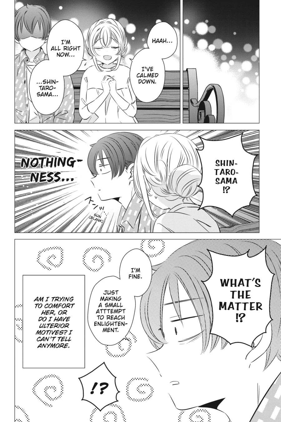 Studio Apartment, Good Lighting, Angel Included. chapter 36 page 16