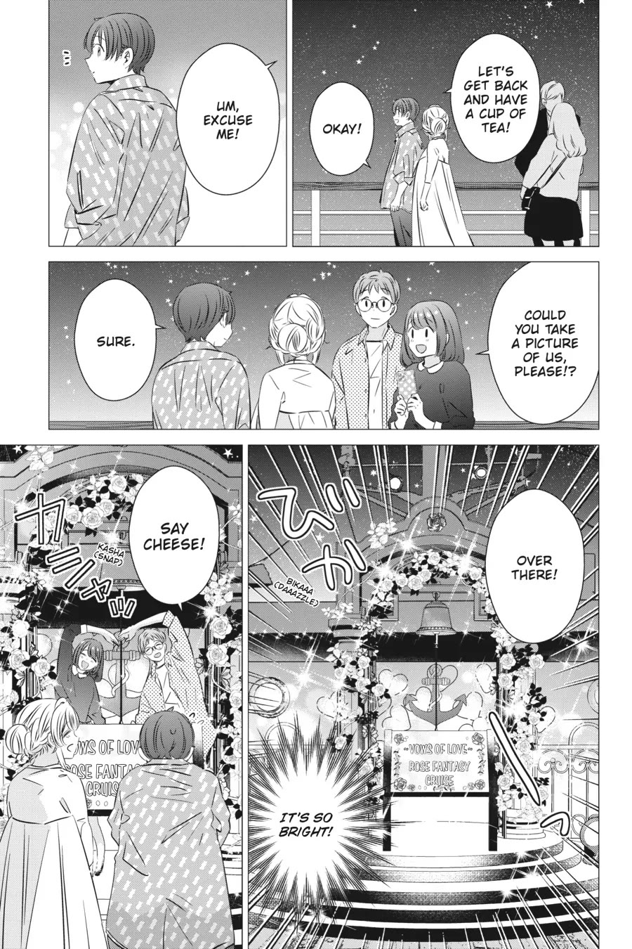 Studio Apartment, Good Lighting, Angel Included. chapter 36 page 17