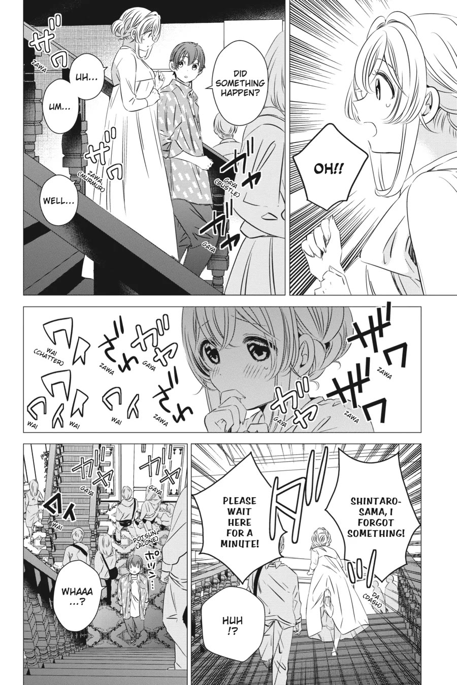 Studio Apartment, Good Lighting, Angel Included. chapter 36 page 20