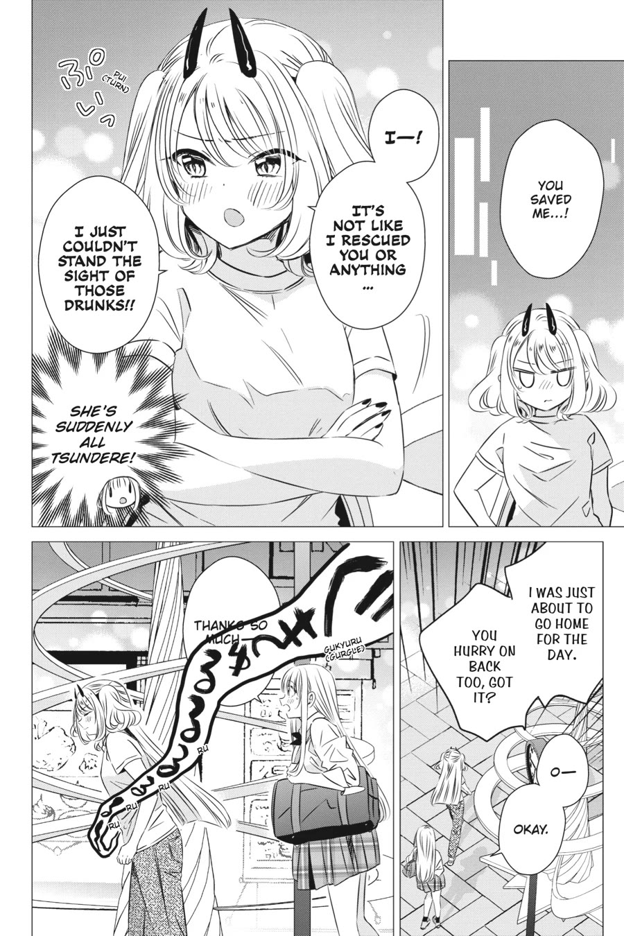 Studio Apartment, Good Lighting, Angel Included. chapter 38 page 12