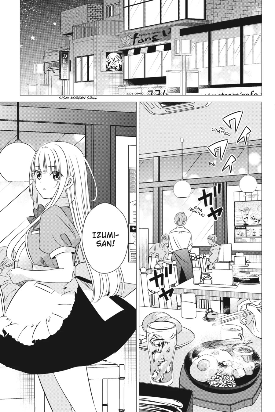Studio Apartment, Good Lighting, Angel Included. chapter 38 page 3
