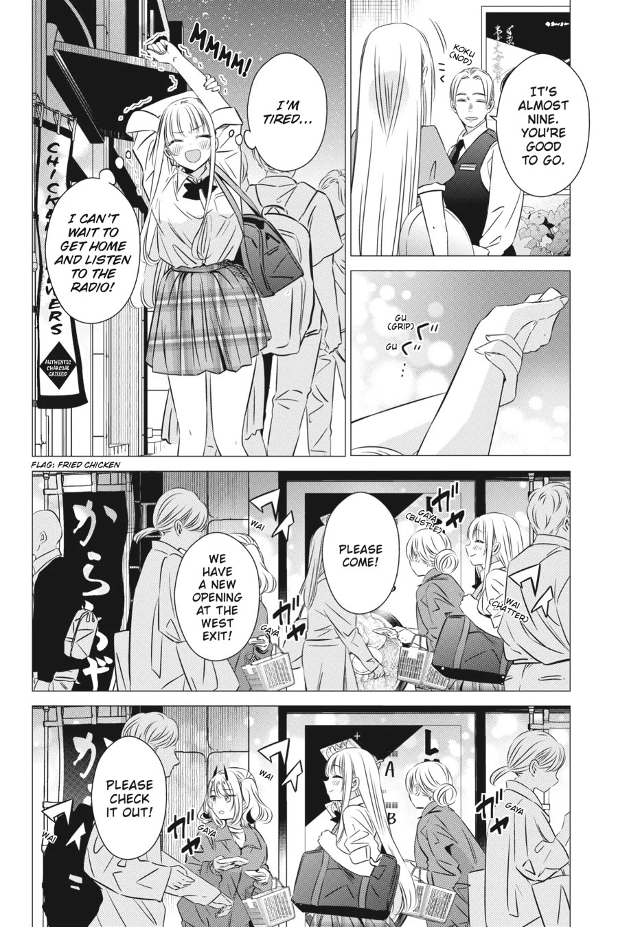 Studio Apartment, Good Lighting, Angel Included. chapter 38 page 4