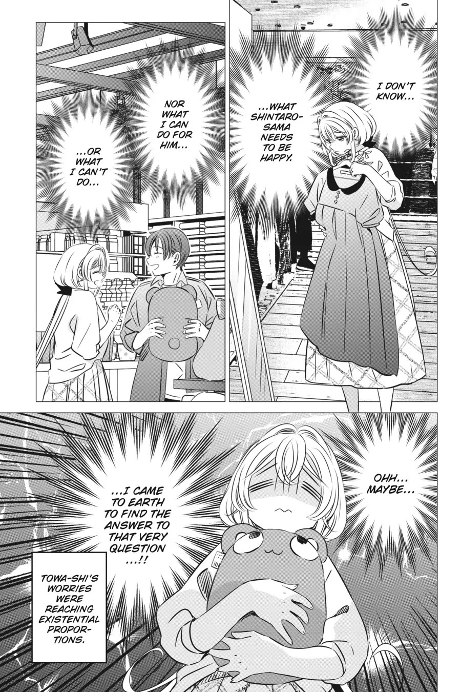 Studio Apartment, Good Lighting, Angel Included. chapter 39 page 15