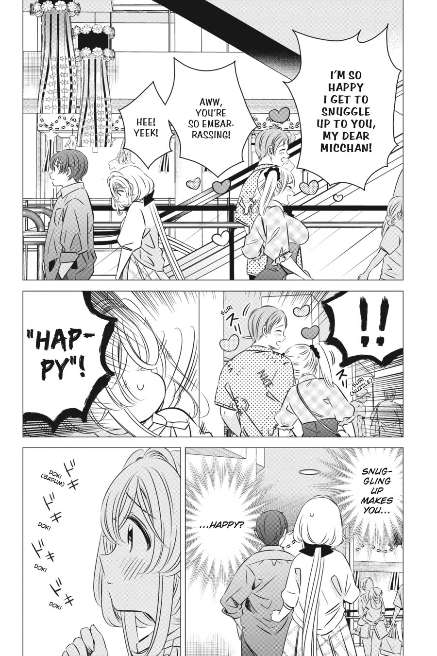 Studio Apartment, Good Lighting, Angel Included. chapter 39 page 16