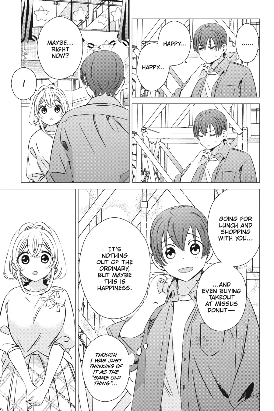 Studio Apartment, Good Lighting, Angel Included. chapter 39 page 19