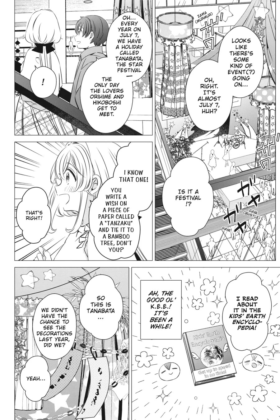 Studio Apartment, Good Lighting, Angel Included. chapter 39 page 4