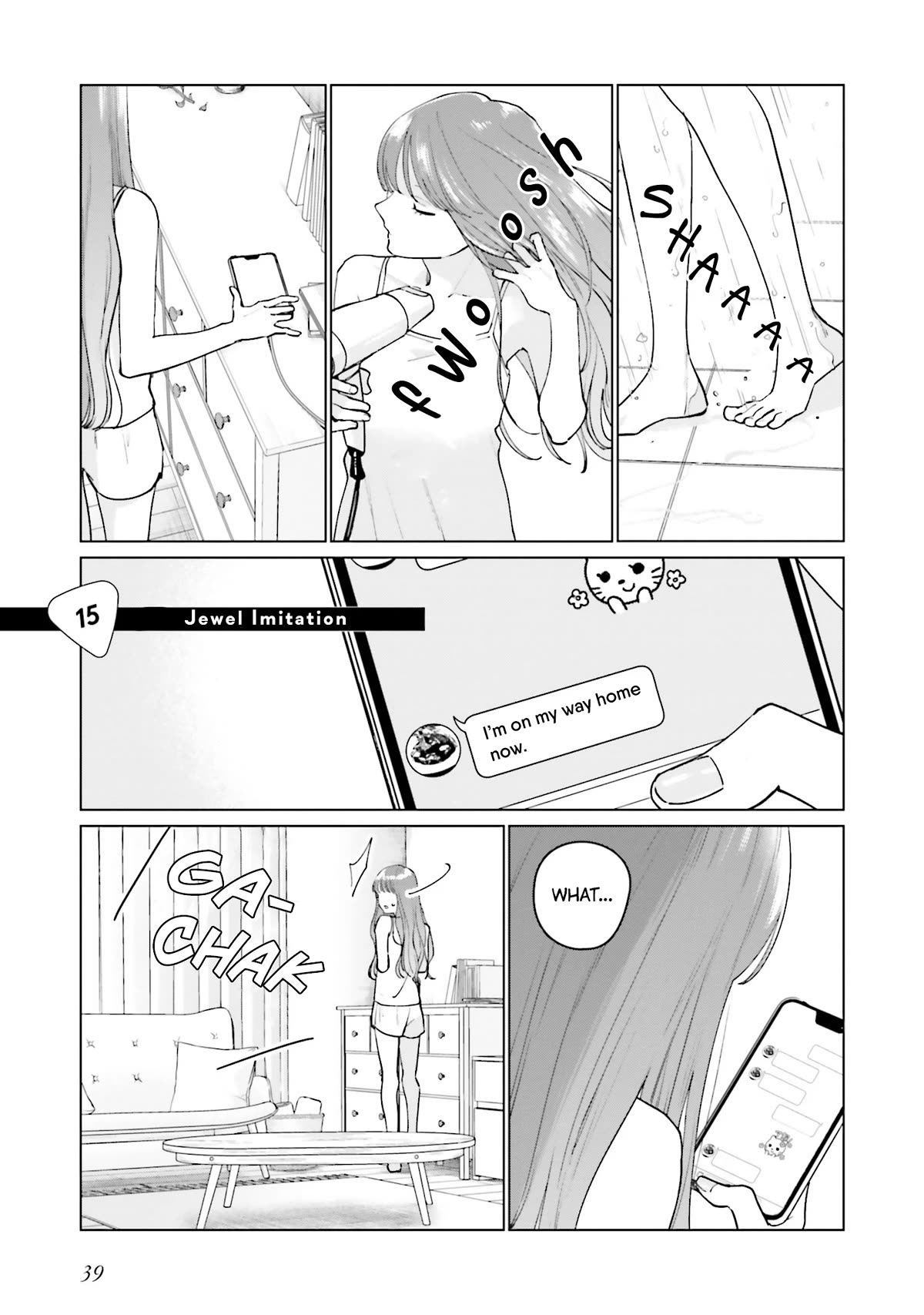 Studio Cabana chapter 15 page 2