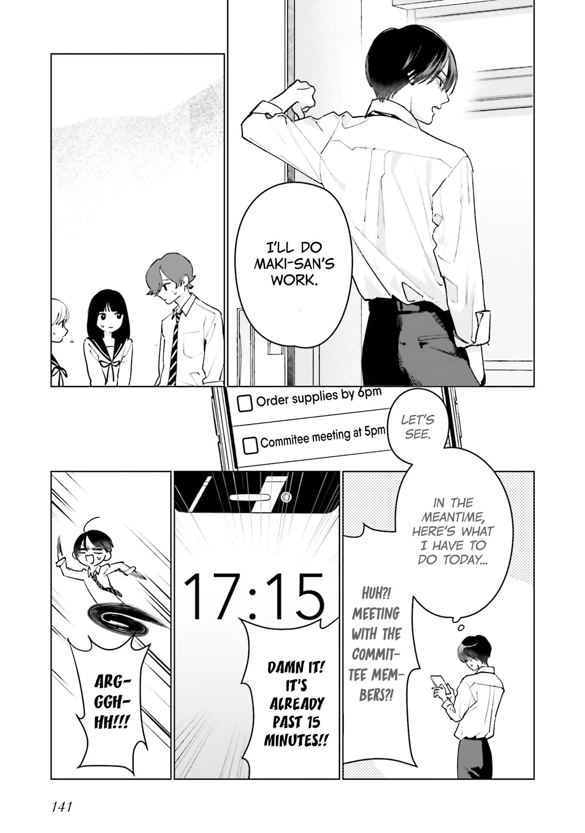 Studio Cabana chapter 17 page 10