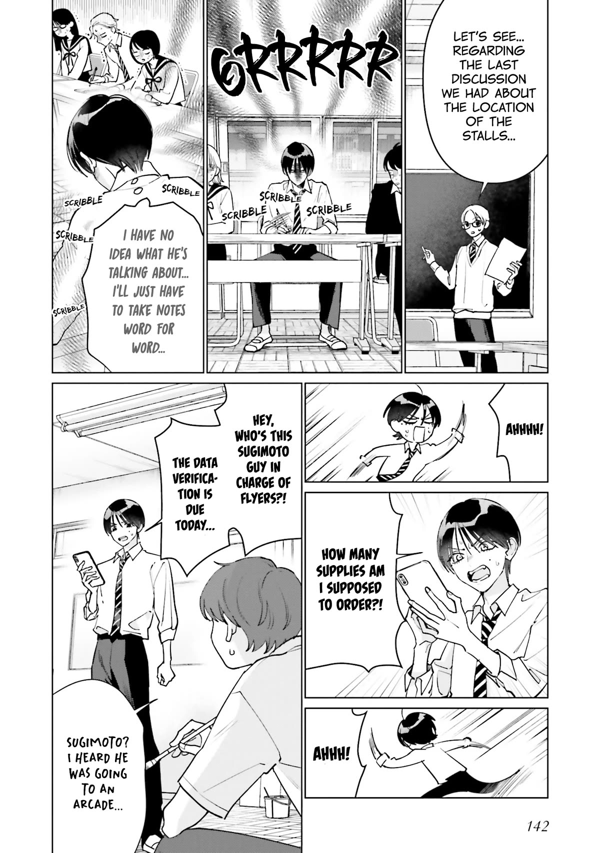 Studio Cabana chapter 17 page 11