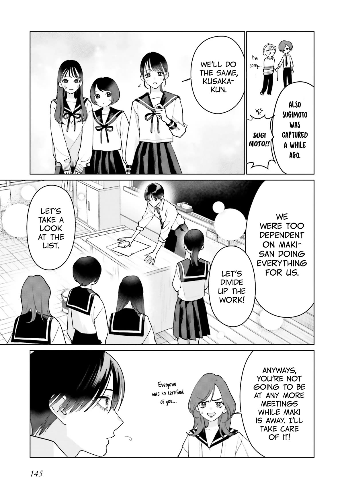 Studio Cabana chapter 17 page 14