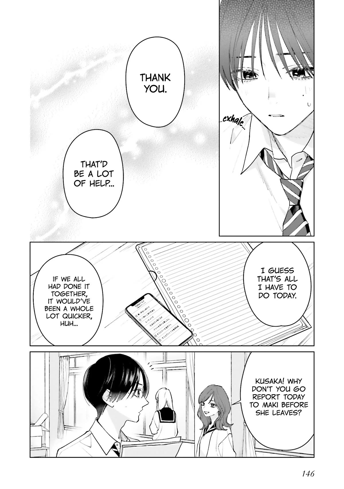 Studio Cabana chapter 17 page 15